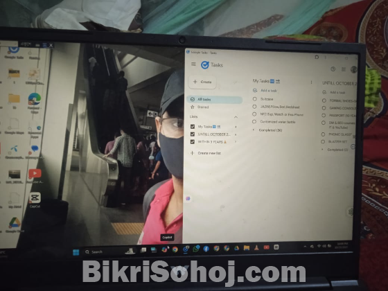 Walton Tamarind EX310U